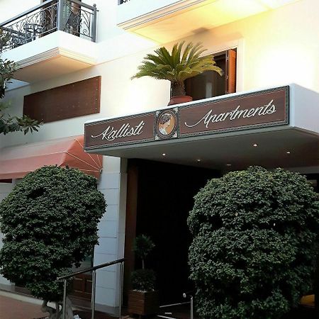 Kallisti Apartments Skiathos Town Exterior foto